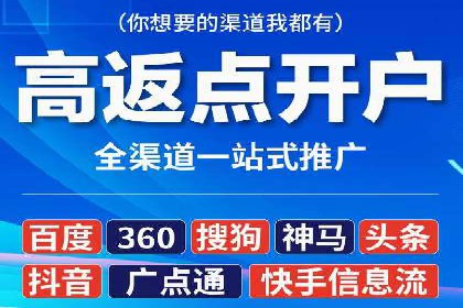 百度竞价广告投放技巧大揭秘，看这五个成功案例
