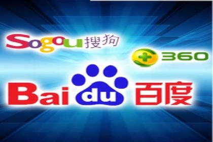 百度竞价推广运营实战经验：如何快速提升转化率
